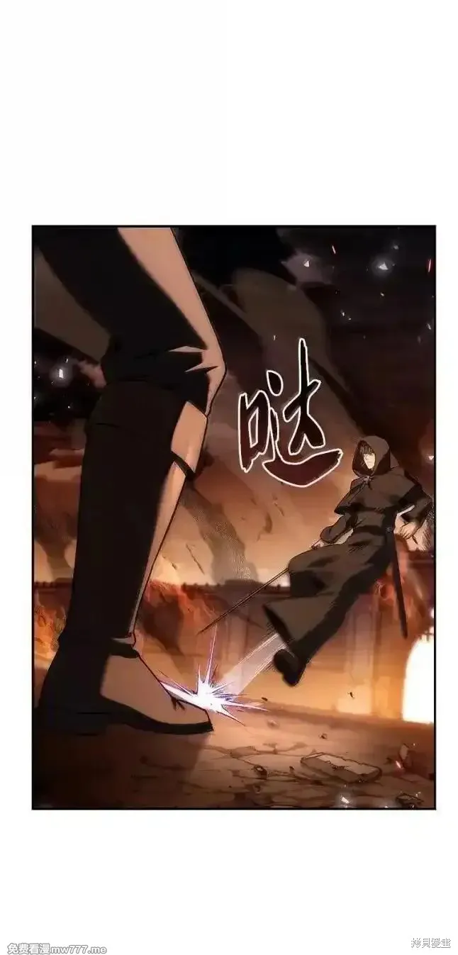 回归后的魔王变善良了,第055话,第91张
