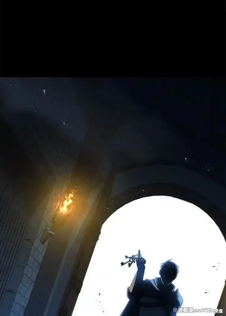 回归后的魔王变善良了,第038话,第131张