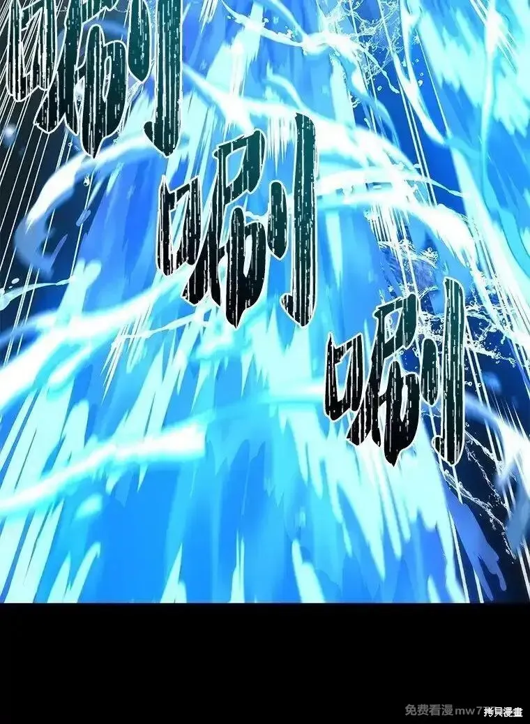 回归后的魔王变善良了,第038话,第56张