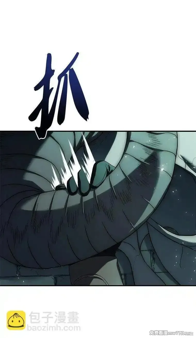 回归后的魔王变善良了,第038话,第60张