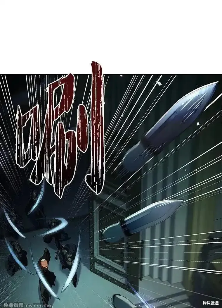 回归后的魔王变善良了,第038话,第76张