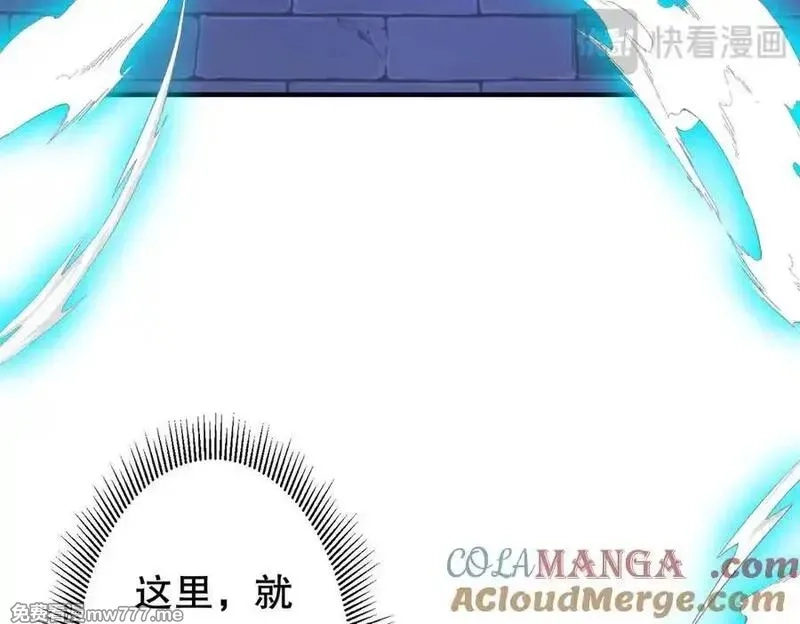 全球惊悚：开局万亿冥币,第213话 线索终于串起来了！（加更,第69张
