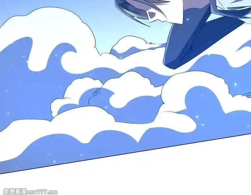 全球惊悚：开局万亿冥币,第214话 破碎的它！,第100张