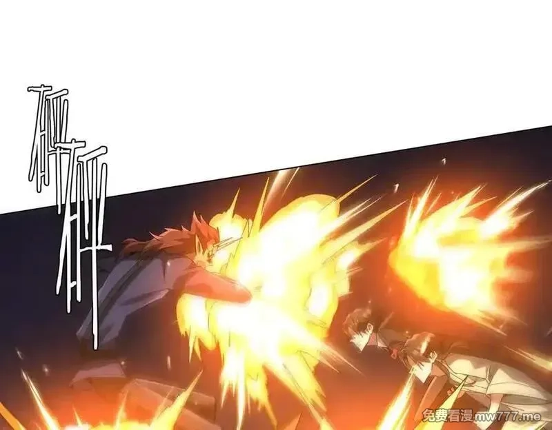 全球惊悚：开局万亿冥币,第214话 破碎的它！,第102张