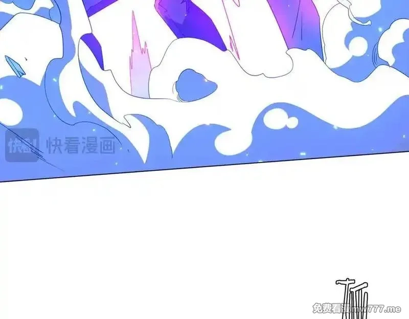 全球惊悚：开局万亿冥币,第214话 破碎的它！,第110张
