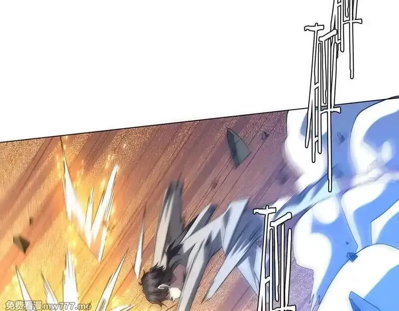 全球惊悚：开局万亿冥币,第214话 破碎的它！,第111张