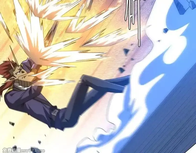 全球惊悚：开局万亿冥币,第214话 破碎的它！,第112张