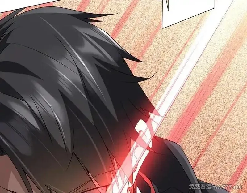 全球惊悚：开局万亿冥币,第214话 破碎的它！,第124张