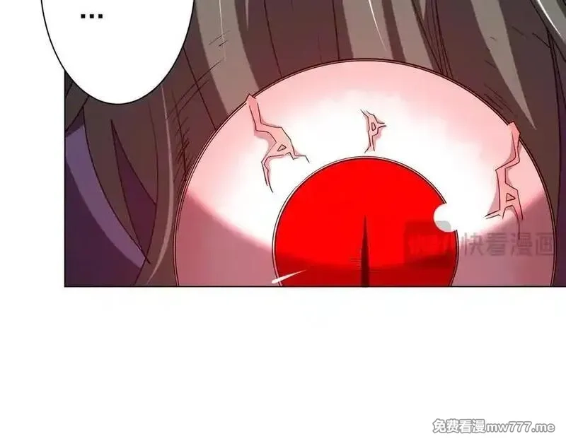 全球惊悚：开局万亿冥币,第214话 破碎的它！,第132张