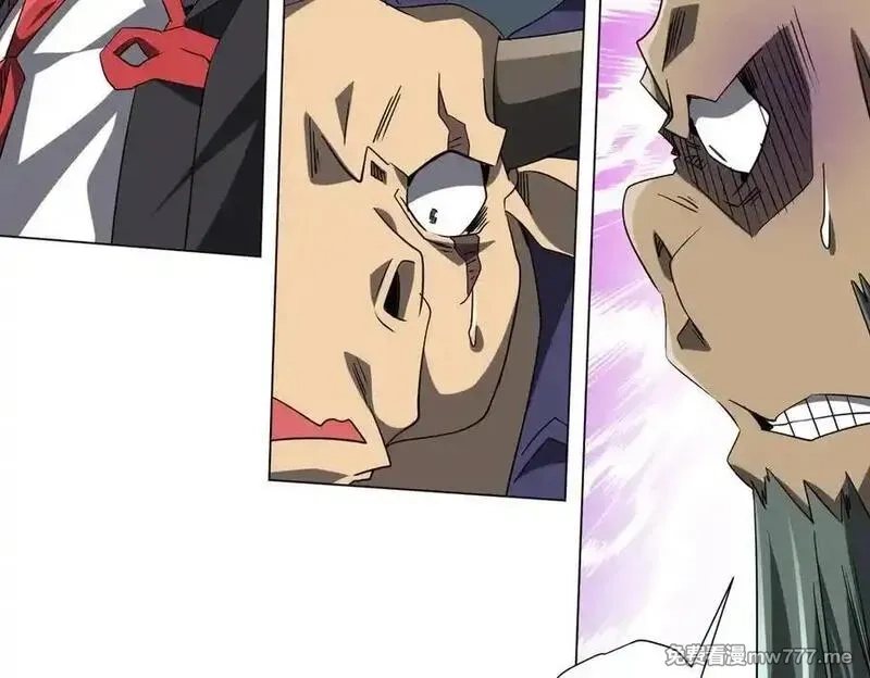全球惊悚：开局万亿冥币,第214话 破碎的它！,第140张