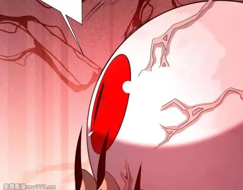 全球惊悚：开局万亿冥币,第214话 破碎的它！,第142张