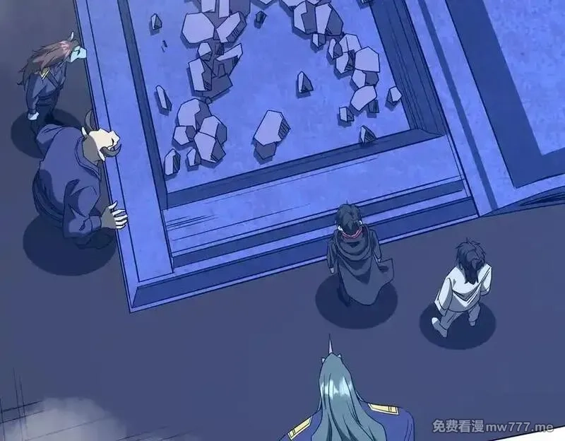 全球惊悚：开局万亿冥币,第214话 破碎的它！,第146张