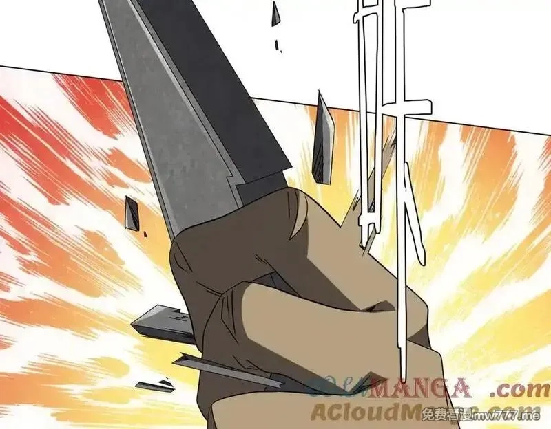 全球惊悚：开局万亿冥币,第214话 破碎的它！,第41张