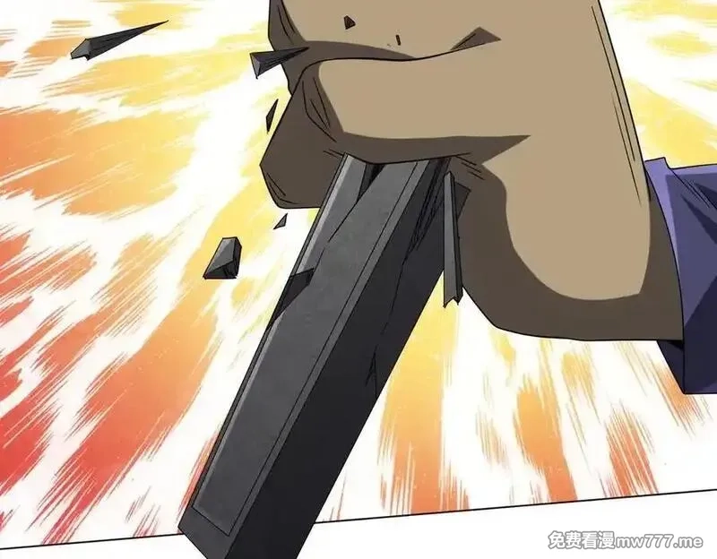 全球惊悚：开局万亿冥币,第214话 破碎的它！,第42张