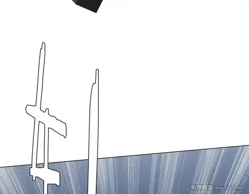 全球惊悚：开局万亿冥币,第214话 破碎的它！,第43张