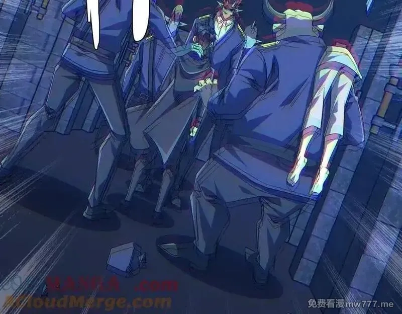 全球惊悚：开局万亿冥币,第214话 破碎的它！,第45张