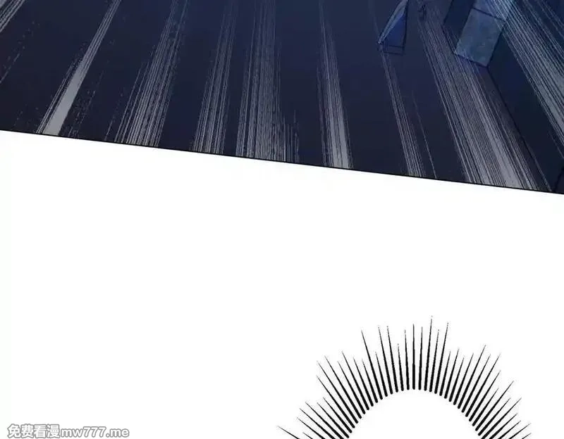 全球惊悚：开局万亿冥币,第214话 破碎的它！,第46张