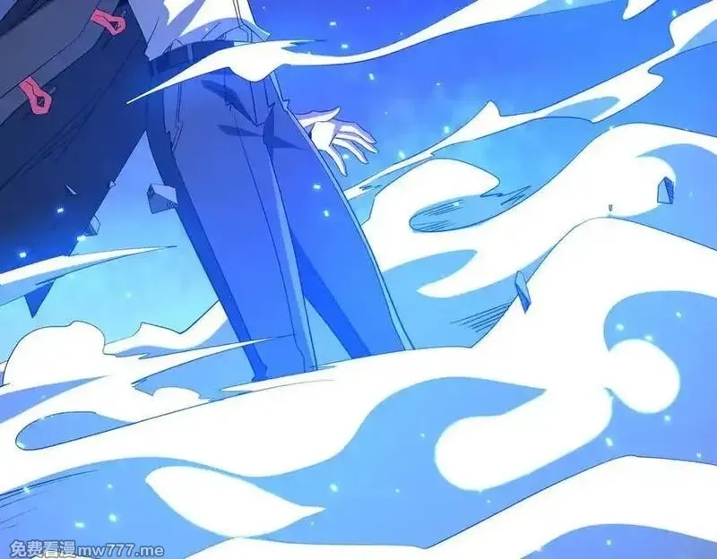 全球惊悚：开局万亿冥币,第214话 破碎的它！,第48张