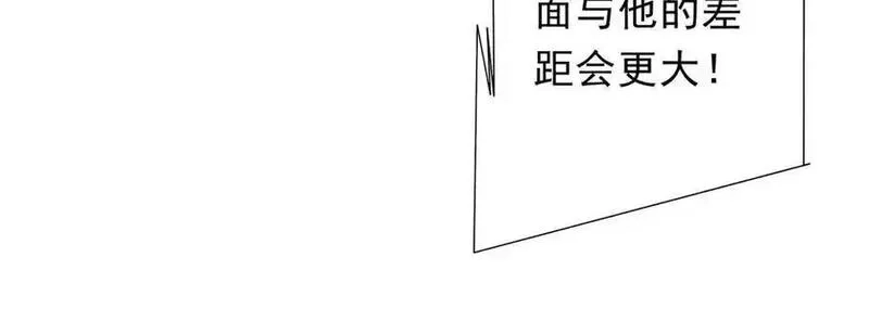 全球惊悚：开局万亿冥币,第214话 破碎的它！,第52张