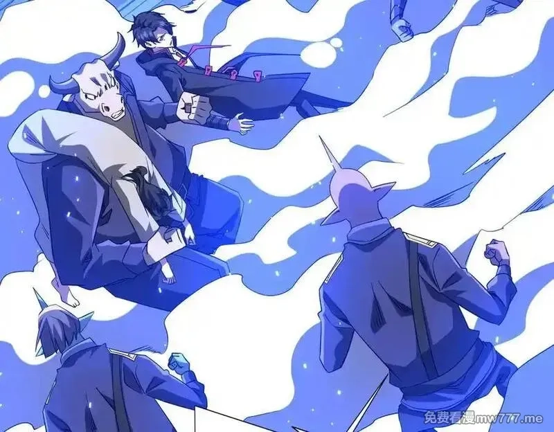全球惊悚：开局万亿冥币,第214话 破碎的它！,第54张