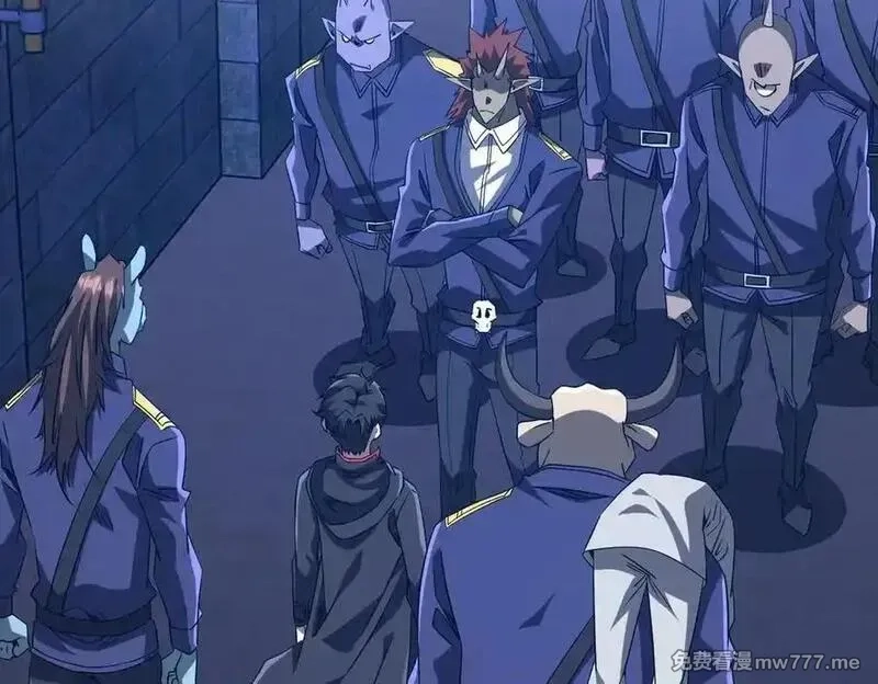 全球惊悚：开局万亿冥币,第214话 破碎的它！,第6张