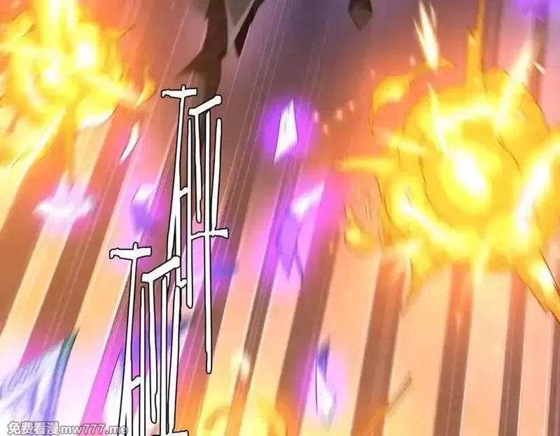 全球惊悚：开局万亿冥币,第214话 破碎的它！,第64张