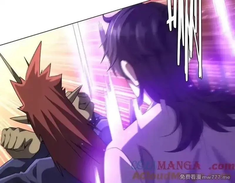 全球惊悚：开局万亿冥币,第214话 破碎的它！,第69张