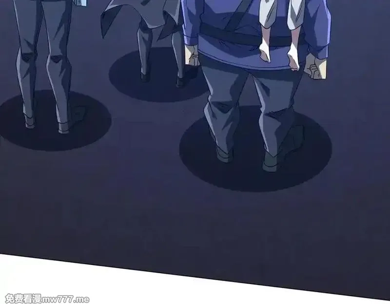全球惊悚：开局万亿冥币,第214话 破碎的它！,第7张