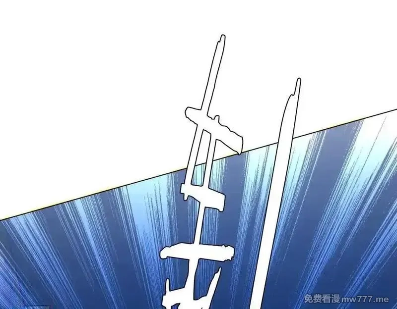 全球惊悚：开局万亿冥币,第214话 破碎的它！,第78张