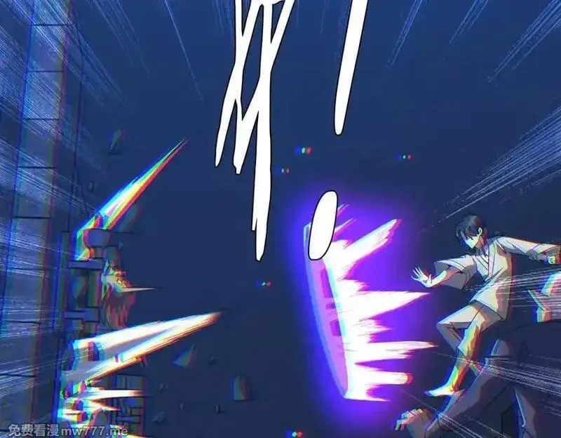 全球惊悚：开局万亿冥币,第214话 破碎的它！,第79张
