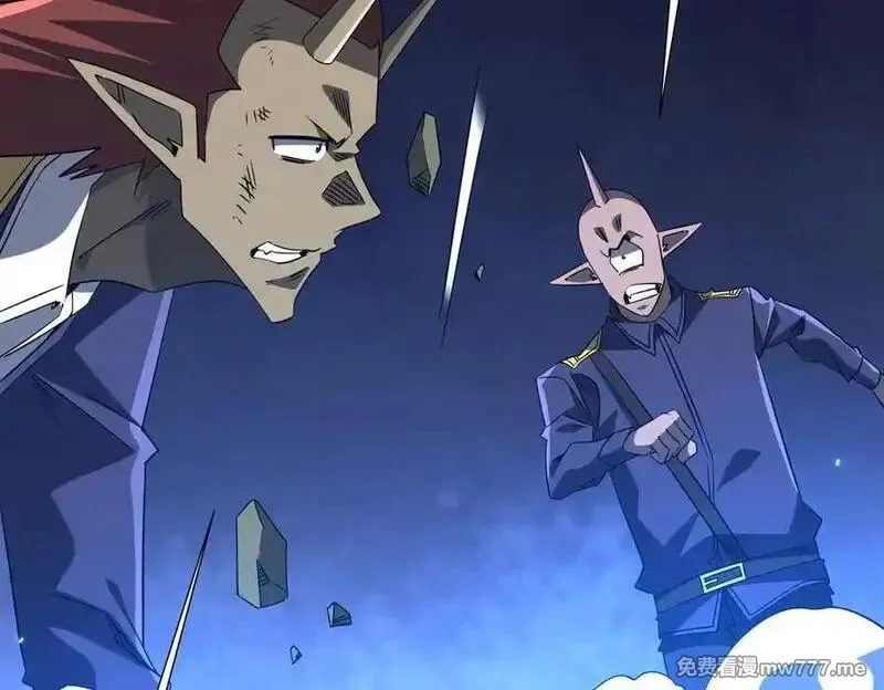 全球惊悚：开局万亿冥币,第214话 破碎的它！,第82张