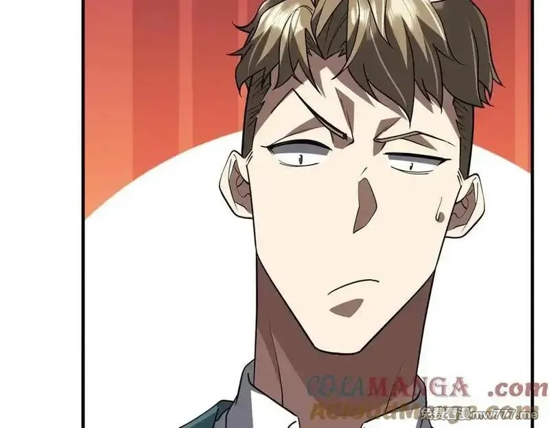 全球惊悚：开局万亿冥币,第232话 协议达成！,第109张