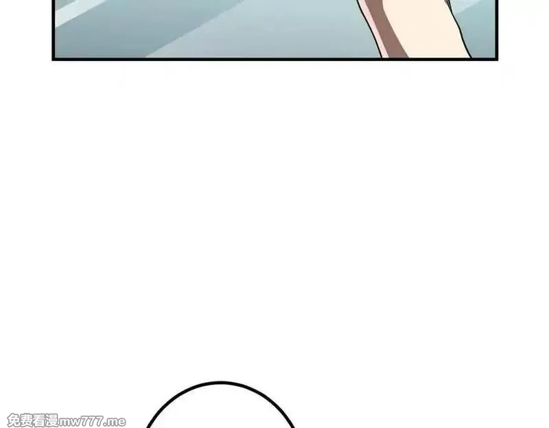 全球惊悚：开局万亿冥币,第232话 协议达成！,第115张
