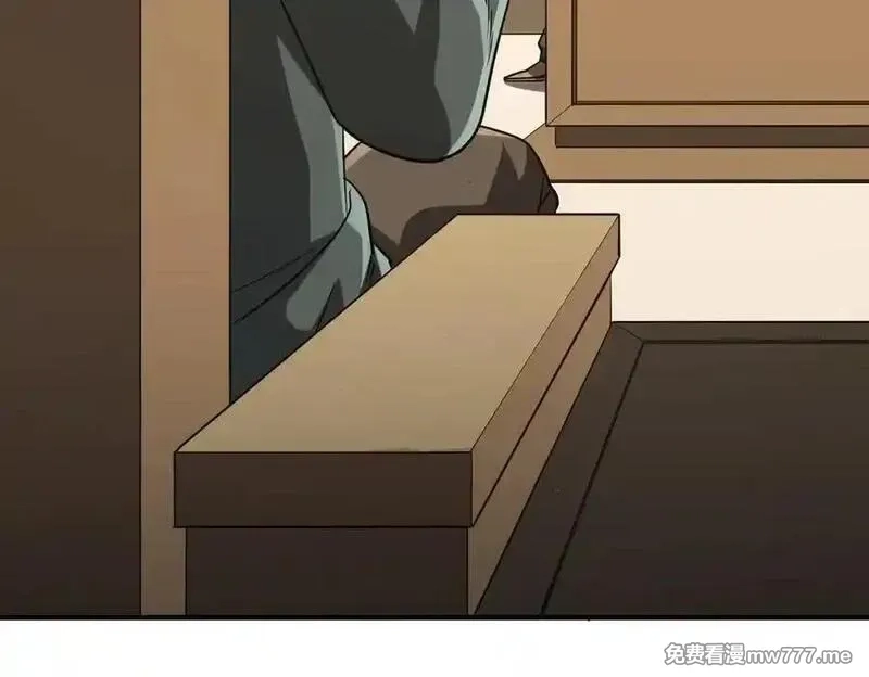 全球惊悚：开局万亿冥币,第232话 协议达成！,第118张