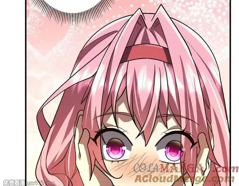 全球惊悚：开局万亿冥币,第232话 协议达成！,第149张
