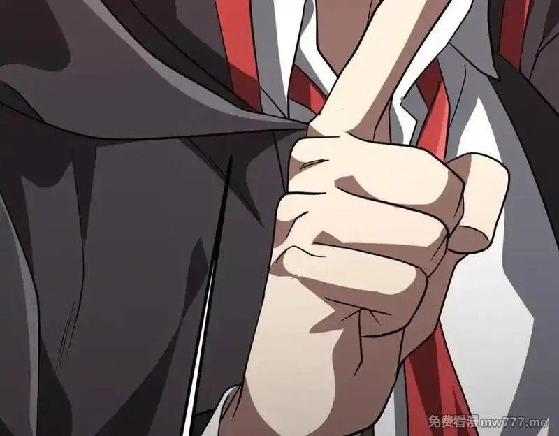 全球惊悚：开局万亿冥币,第232话 协议达成！,第168张