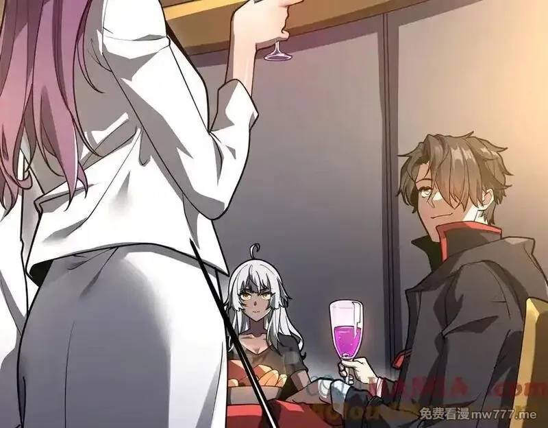 全球惊悚：开局万亿冥币,第232话 协议达成！,第25张