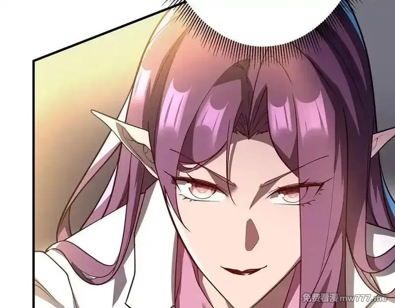 全球惊悚：开局万亿冥币,第232话 协议达成！,第47张