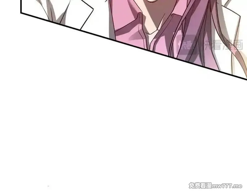 全球惊悚：开局万亿冥币,第232话 协议达成！,第48张