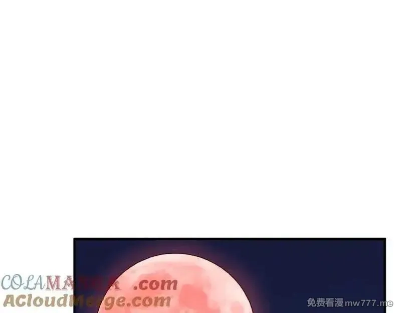 全球惊悚：开局万亿冥币,第232话 协议达成！,第5张