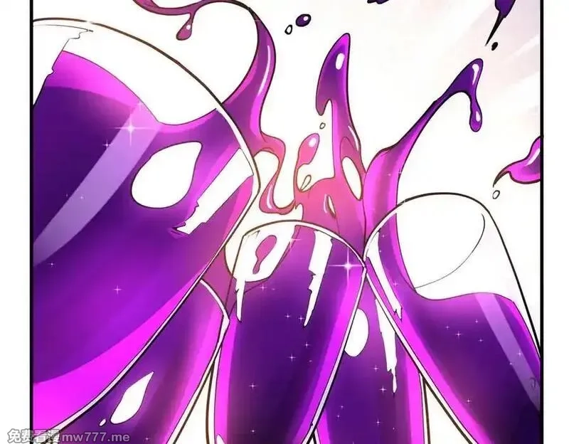 全球惊悚：开局万亿冥币,第232话 协议达成！,第62张