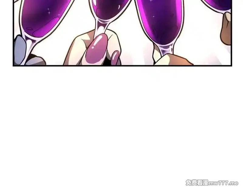 全球惊悚：开局万亿冥币,第232话 协议达成！,第63张