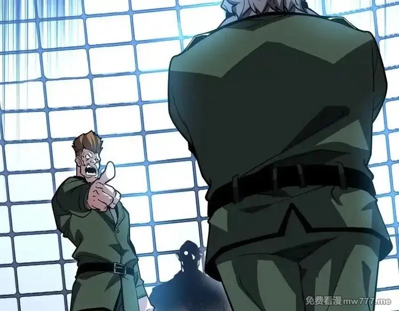 全球惊悚：开局万亿冥币,第232话 协议达成！,第68张