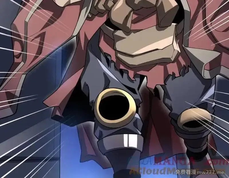 全球惊悚：开局万亿冥币,第232话 协议达成！,第9张