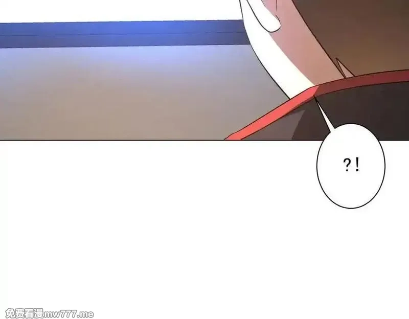 全球惊悚：开局万亿冥币,第231话 你也配来管闲事？,第24张