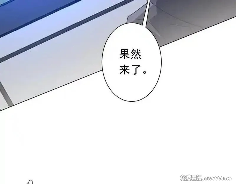 全球惊悚：开局万亿冥币,第231话 你也配来管闲事？,第36张