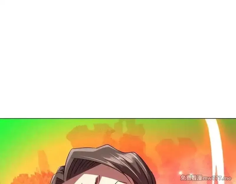 全球惊悚：开局万亿冥币,第224话 审问！,第119张
