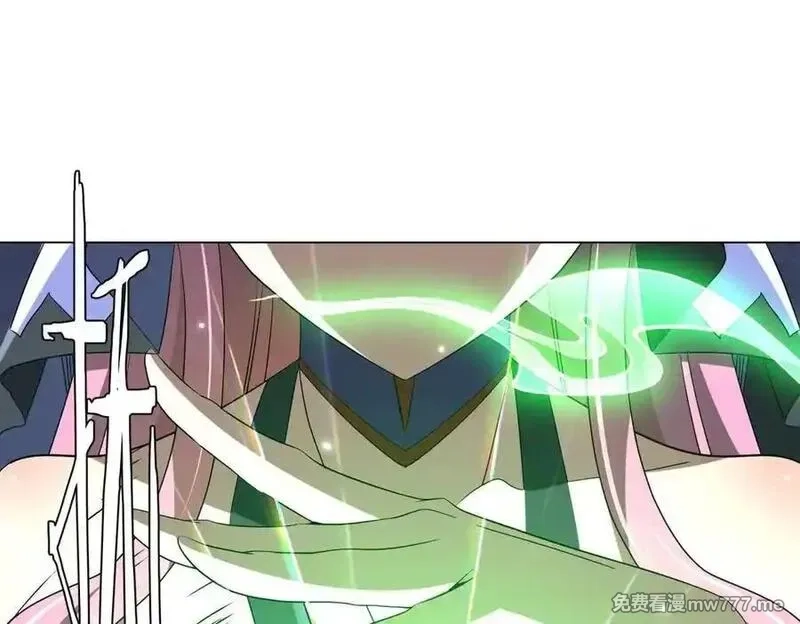 全球惊悚：开局万亿冥币,第224话 审问！,第136张