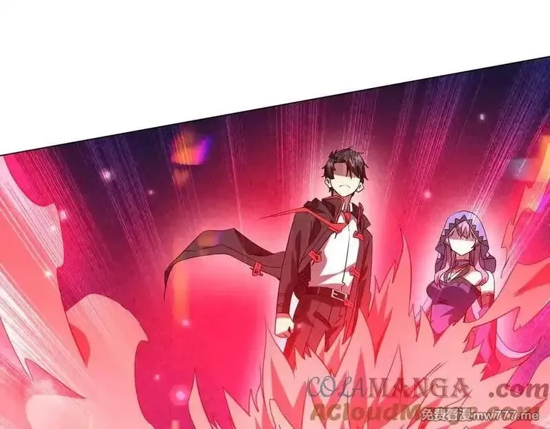 全球惊悚：开局万亿冥币,第224话 审问！,第153张