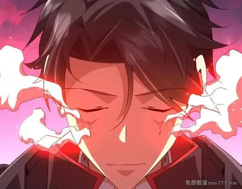 全球惊悚：开局万亿冥币,第224话 审问！,第6张